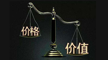 尊龙凯时人生就是博·Z6(中国)官方网站
