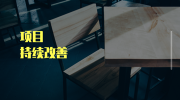 尊龙凯时人生就是博·Z6(中国)官方网站