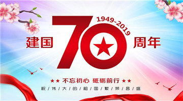 尊龙凯时人生就是博·Z6(中国)官方网站