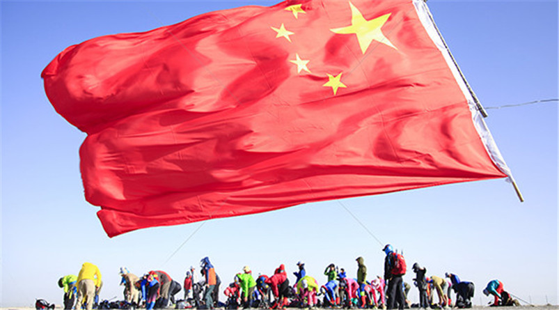 尊龙凯时人生就是博·Z6(中国)官方网站