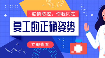 尊龙凯时人生就是博·Z6(中国)官方网站