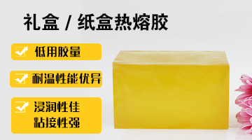 尊龙凯时人生就是博·Z6(中国)官方网站
