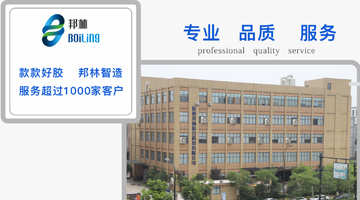 尊龙凯时人生就是博·Z6(中国)官方网站