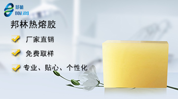 尊龙凯时人生就是博·Z6(中国)官方网站