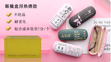 尊龙凯时人生就是博·Z6(中国)官方网站