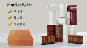 尊龙凯时人生就是博·Z6(中国)官方网站