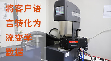 尊龙凯时人生就是博·Z6(中国)官方网站