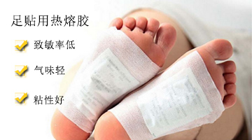 尊龙凯时人生就是博·Z6(中国)官方网站