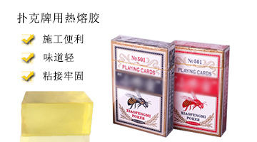 尊龙凯时人生就是博·Z6(中国)官方网站
