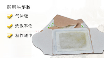 尊龙凯时人生就是博·Z6(中国)官方网站