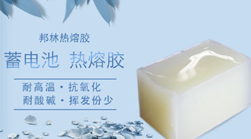 尊龙凯时人生就是博·Z6(中国)官方网站