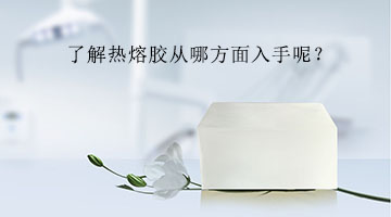 尊龙凯时人生就是博·Z6(中国)官方网站