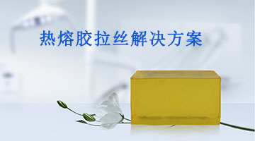 尊龙凯时人生就是博·Z6(中国)官方网站