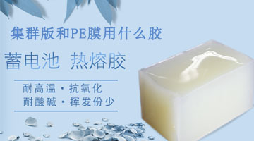 尊龙凯时人生就是博·Z6(中国)官方网站