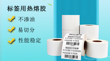 尊龙凯时人生就是博·Z6(中国)官方网站