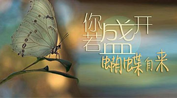 尊龙凯时人生就是博·Z6(中国)官方网站