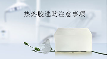 尊龙凯时人生就是博·Z6(中国)官方网站