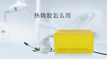 尊龙凯时人生就是博·Z6(中国)官方网站