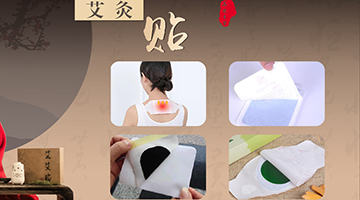 尊龙凯时人生就是博·Z6(中国)官方网站