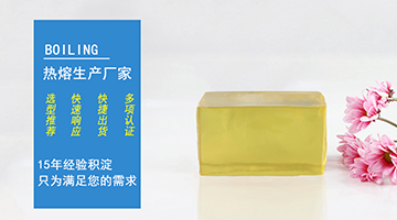 尊龙凯时人生就是博·Z6(中国)官方网站