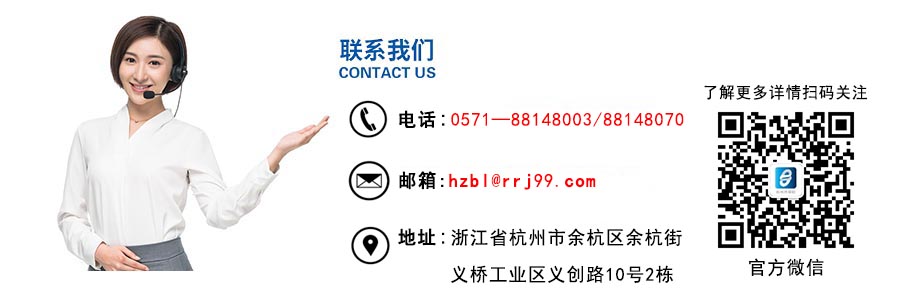 尊龙凯时人生就是博热熔胶