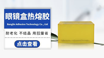 尊龙凯时人生就是博·Z6(中国)官方网站
