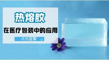 尊龙凯时人生就是博·Z6(中国)官方网站
