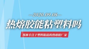 尊龙凯时人生就是博·Z6(中国)官方网站