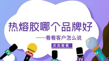 尊龙凯时人生就是博·Z6(中国)官方网站