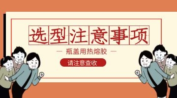尊龙凯时人生就是博·Z6(中国)官方网站