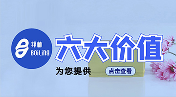 尊龙凯时人生就是博·Z6(中国)官方网站