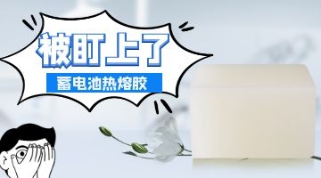 尊龙凯时人生就是博·Z6(中国)官方网站