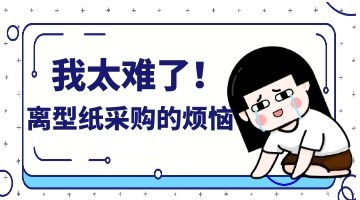 尊龙凯时人生就是博·Z6(中国)官方网站