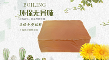 尊龙凯时人生就是博·Z6(中国)官方网站