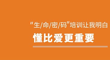 尊龙凯时人生就是博·Z6(中国)官方网站
