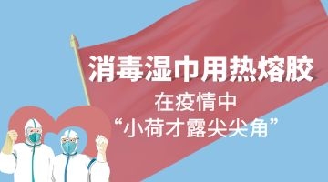 尊龙凯时人生就是博·Z6(中国)官方网站