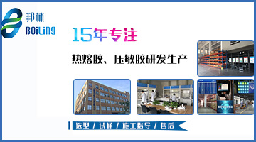 尊龙凯时人生就是博·Z6(中国)官方网站