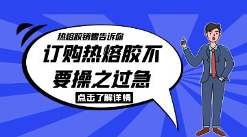 尊龙凯时人生就是博·Z6(中国)官方网站