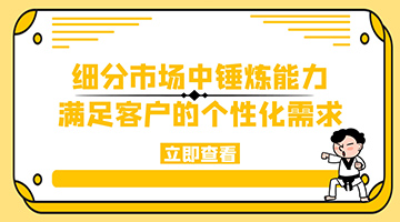 尊龙凯时人生就是博·Z6(中国)官方网站