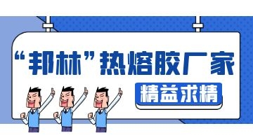 尊龙凯时人生就是博·Z6(中国)官方网站