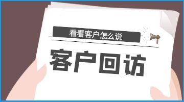 尊龙凯时人生就是博·Z6(中国)官方网站