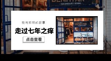 尊龙凯时人生就是博·Z6(中国)官方网站