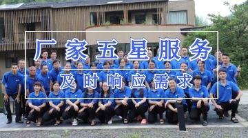 尊龙凯时人生就是博·Z6(中国)官方网站