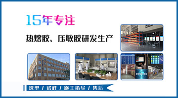 尊龙凯时人生就是博·Z6(中国)官方网站