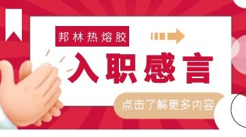 尊龙凯时人生就是博·Z6(中国)官方网站