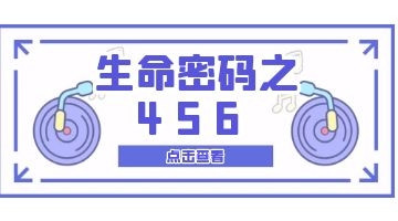 尊龙凯时人生就是博·Z6(中国)官方网站