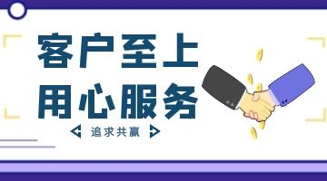 尊龙凯时人生就是博·Z6(中国)官方网站