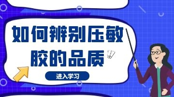 尊龙凯时人生就是博·Z6(中国)官方网站