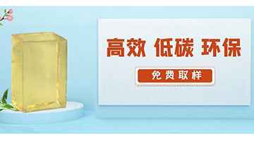 尊龙凯时人生就是博·Z6(中国)官方网站