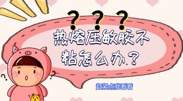 尊龙凯时人生就是博·Z6(中国)官方网站